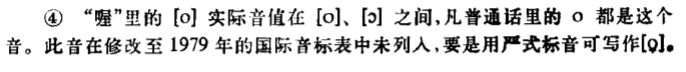 周殿福.png