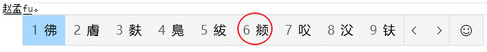 頫0.png