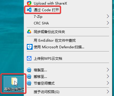 alt text