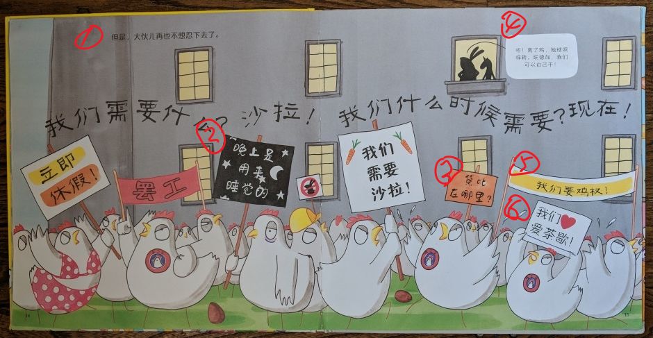 兔先生